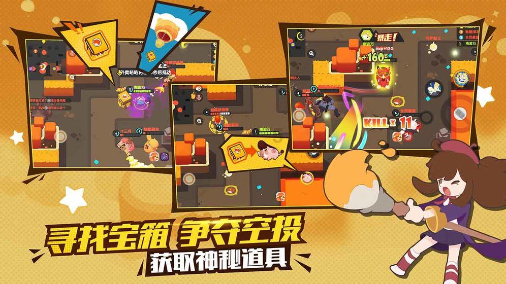 金门战役惨败，有900名战俘分4批被遣返回大陆，他们结局怎样