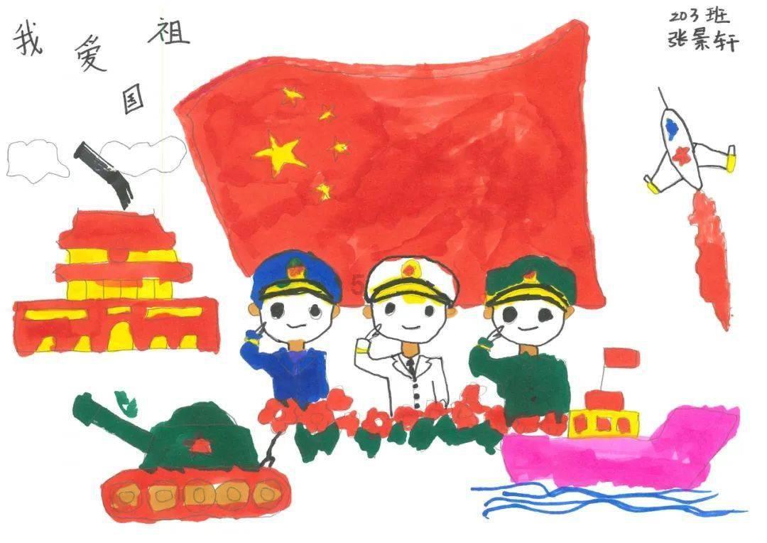 世界上最小的岛是什么岛？游戏画面