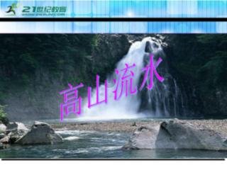 罗马诺:巴萨准备正式报价瑞典年轻后卫贝格瓦尔